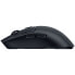 Фото #4 товара Razer Viper V3 HyperSpeed Wireless Esports Gaming Maus - schwarz