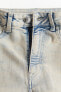 Фото #17 товара Flared High Jeans