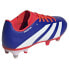 Фото #6 товара ADIDAS Predator League SG football boots