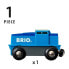 Фото #4 товара Машинка автомобильная BRIO Cargo на батарейках 3 года AA - синий