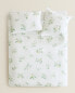 Lemon print duvet cover