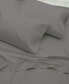 Фото #1 товара 100% Cotton Percale 2 Pc Pillowcase Standard
