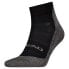 HEAD 701229028 Quarter short socks