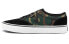 Vans Atwood VN0A5EM3AT4 Athletic Sneakers