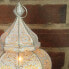 Tischlampe Fahid