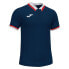 Фото #1 товара JOMA Confort II short sleeve polo