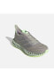 Фото #7 товара Кроссовки Adidas 4D 3 M Grey3499