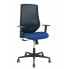 Фото #1 товара Офисный стул Mardos P&C 0B68R65 Тёмно Синий