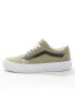 Vans old skool trainers with oversized laces in light beige