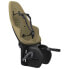 Фото #1 товара THULE Yepp 2 Maxi Carrier Child Bike Seat