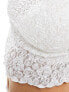 Bershka high neck lace top in white