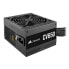 Фото #1 товара Источник питания Corsair RPS0128 650 W ATX 80 Plus Bronze