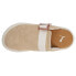 Фото #4 товара Puma Suede Mayu Mules Womens Beige Sneakers Casual Shoes 38673002