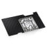 Фото #1 товара Bitspower Wasserblock mit RTX 3090 Backplate, Founders Edition