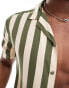 Hunky Trunks beach shirt co ord in khaki and cream stripe