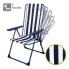 Фото #3 товара AKTIVE Folding Chair 5 Positions 59x59x105 cm