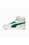 Rbd Game Unisex Spor Ayakkabı 38583910 Beyaz Yeşil