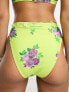 Reclaimed Vintage tanga bikini bottom in yellow floral print