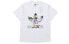 Adidas Originals Flag Lag Fill Tee T