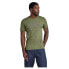 Фото #2 товара G-STAR Distressed Originals Slim Fit short sleeve T-shirt