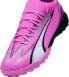 Фото #4 товара Puma Buty Puma Ultra Match TT 107757-01