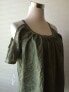 Топ Marled Sequin Cold Shoulder Green