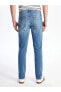 750 Slim Fit Erkek Jean Pantolon