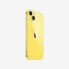 Фото #2 товара Смартфоны Apple iPhone 14 Plus 256 GB Жёлтый