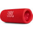 Фото #1 товара Портативный Bluetooth-динамик JBL FLIP 6 20 W Красный