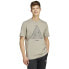 Фото #1 товара ADIDAS Tiro short sleeve T-shirt