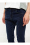 760 Skinny Fit Erkek Jean Pantolon