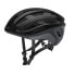 SMITH Persist MIPS helmet