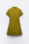 Фото #4 товара Платье-рубашка длины мини ZARA