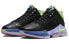 Nike Lebron 19 Low 詹姆斯19 低帮 实战篮球鞋 男款 黑绿 国外版 / Баскетбольные кроссовки Nike Lebron 19 Low 19 DO9829-001