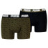 Фото #2 товара PUMA 701228952 boxers 2 units