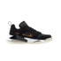 Фото #2 товара Кроссовки для баскетбола Nike Air Jordan Mars 270 Low "DMP" черные