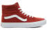 Кроссовки высокие Vans SK8 HI классические мужские暗红 34.5 - фото #3