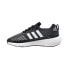 Фото #4 товара Adidas Swift Run 22 Women's Shoes Core Black-Gray-White GV7971