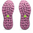 Running Shoes for Adults Asics Gel-Trabuco 12 Lavendar