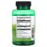 Фото #2 товара Swanson, Каприловая кислота, 600 мг, 60 мягких таблеток