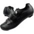 Фото #1 товара Cycling shoes DHB Aeron Carbon M 2103-WIG-A1538 black
