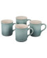 14 oz. Stoneware Set of Four Coffee Mugs