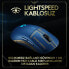 Фото #3 товара Logitech G PRO LIGHTSPEED HERO 25K Sensörlü Kablosuz Oyuncu Mouse - League of Legends Versiyonu