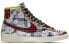 Фото #3 товара Кроссовки Nike Blazer Mid 77 Gel Print CJ4239-981