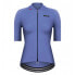 Фото #1 товара ETXEONDO Alda short sleeve jersey