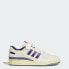 Фото #6 товара adidas men Forum 84 Low AEC Shoes