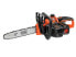 Black & Decker GKC3630L20 - 30 cm - 5 m/s - Black,Orange - Battery - 2 Ah - 3.8 kg