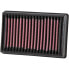 K+N High Flow BMW R1200GS air filter