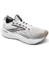 Фото #1 товара Women's Glycerin Stealthfit 21 Running Sneakers from Finish Line