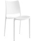 Фото #35 товара Hipster Dining Side Chair